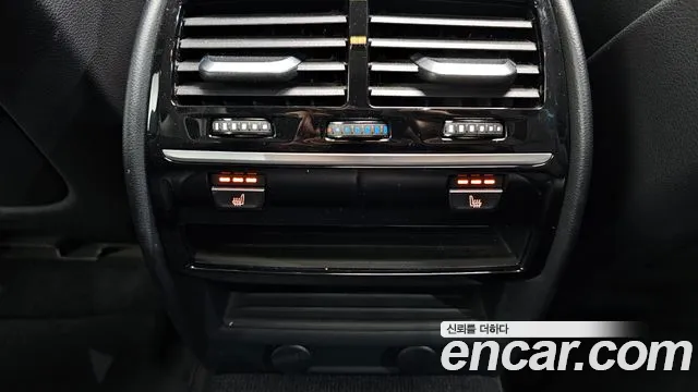 BMW 5 Series (G30) id 2671978 из Кореи 20