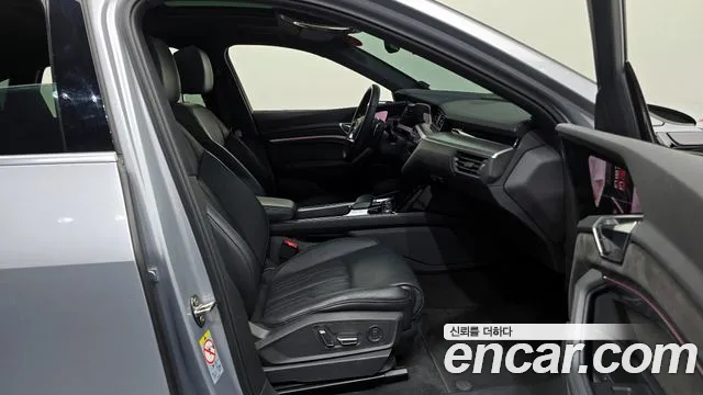 Audi e-Tron id 2833145 из Кореи 20