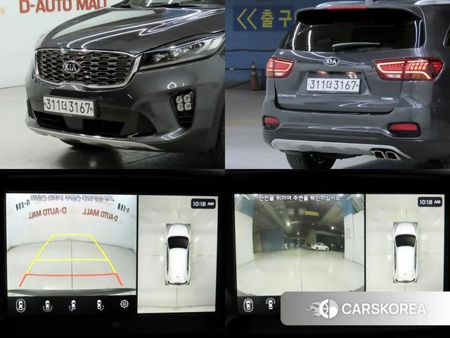Kia The New Sorento id 4836687 из Кореи 20