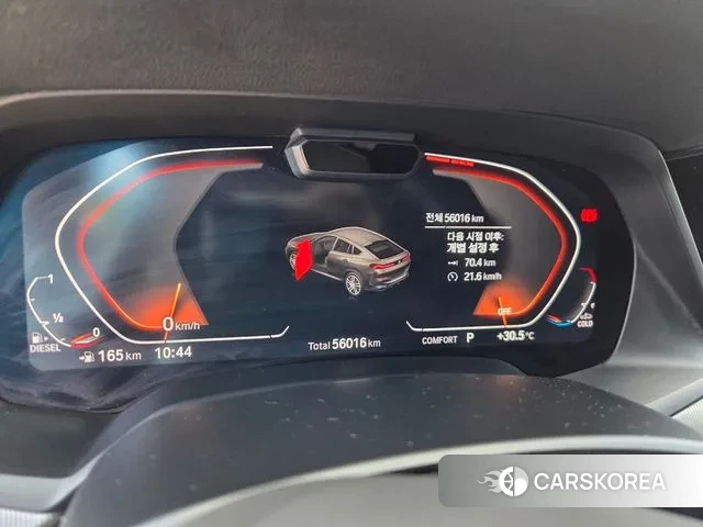 BMW X6 (G06) id 3013323 из Кореи 20