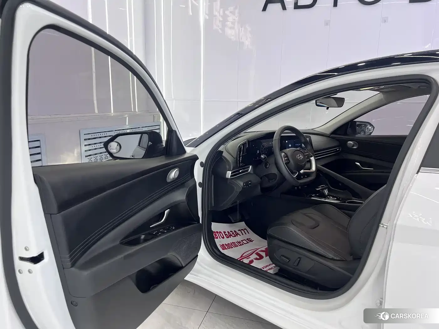 Hyundai Elantra id 4617113 из Китая 21