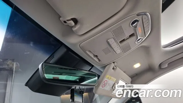 Hyundai The New Grandeur IG id 2663587 из Кореи 20