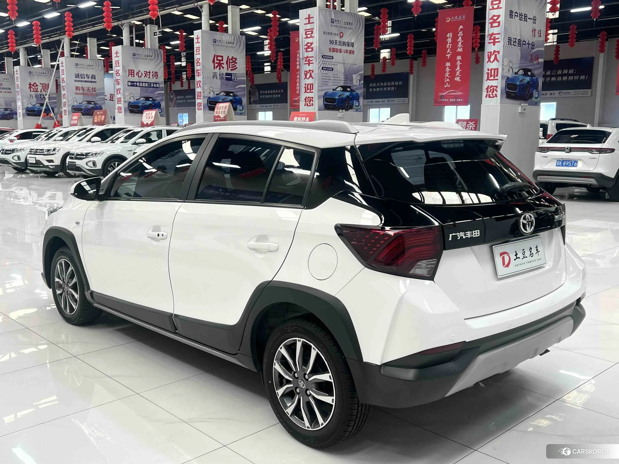 Toyota YARIS L Zhixuan id 4512666 из Китая 18