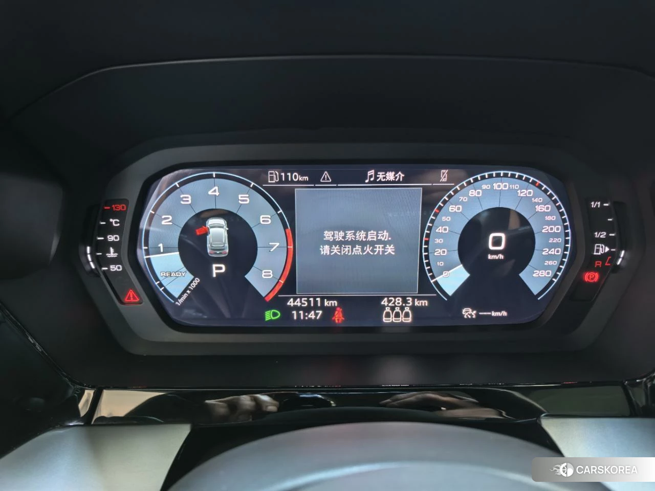Audi A3 id 4492617 из Китая 13