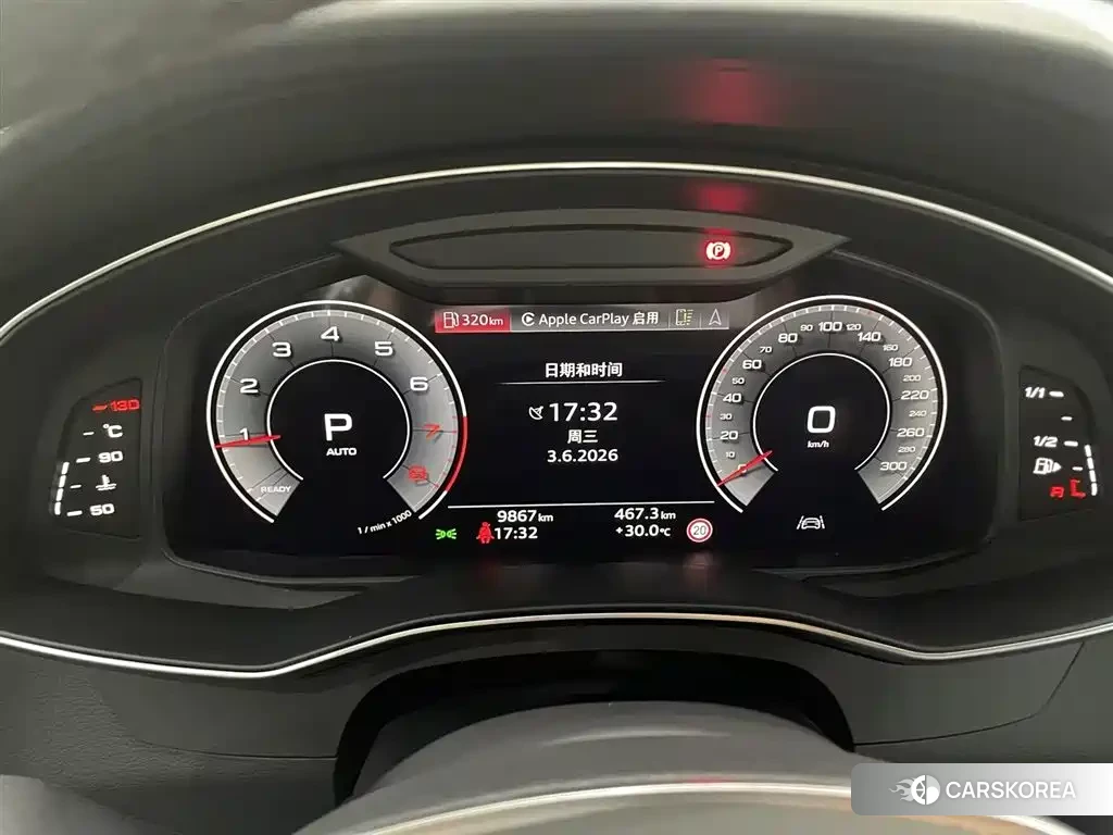 Audi A6L id 4515335 из Китая 18