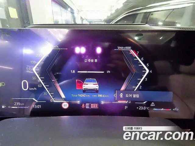 BMW X7 (G07) id 2563278 из Кореи 20