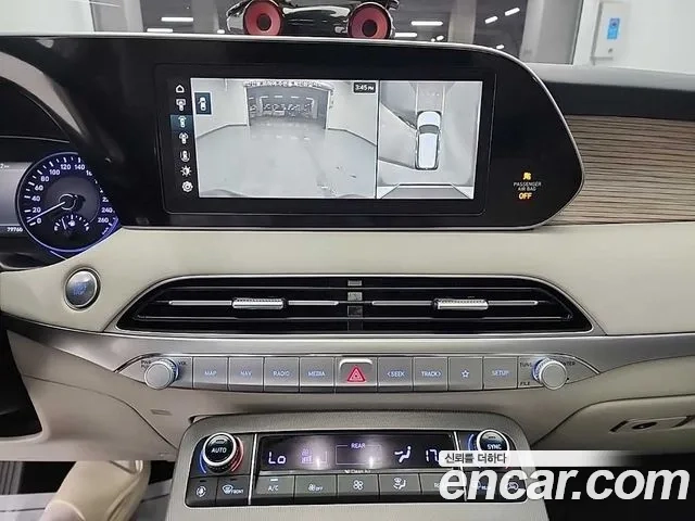 Hyundai Palisade id 2886746 из Кореи 19