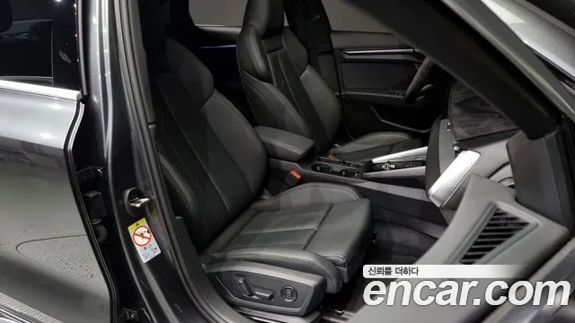 Audi A3 (8Y) id 2440165 из Кореи 20