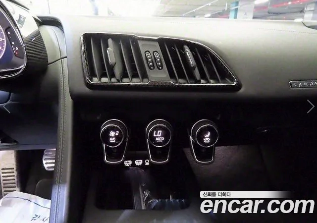 Audi R8 (4S) id 2911178 из Кореи 17