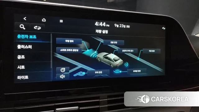 Hyundai The New Grandeur IG id 3187392 из Кореи 20