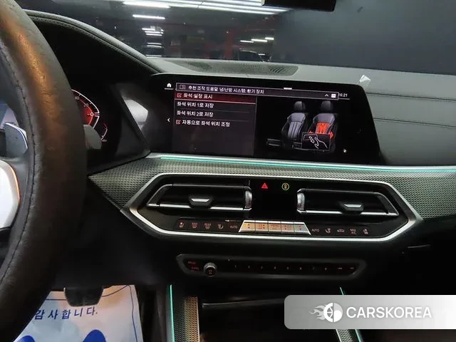 BMW X5 (G05) id 3422200 из Кореи 20