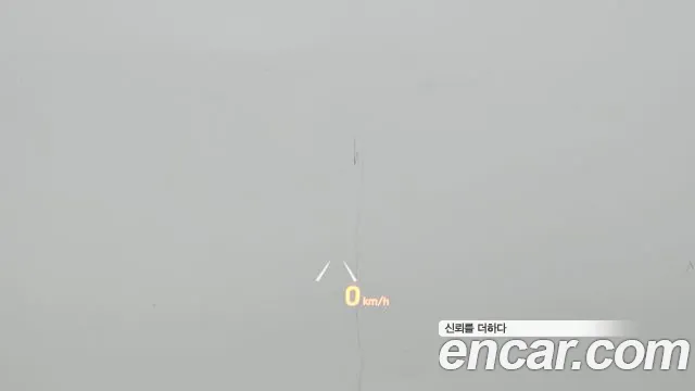 Hyundai Grandeur IG Hybrid id 2513774 из Кореи 20