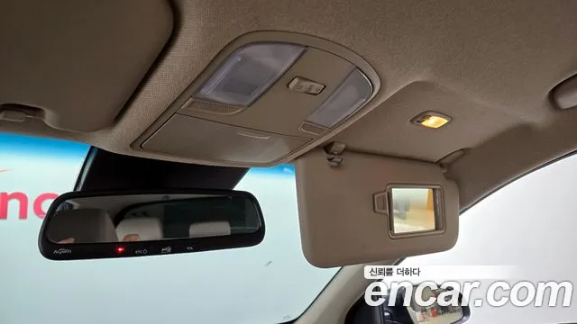 Hyundai Kona id 2542698 из Кореи 20