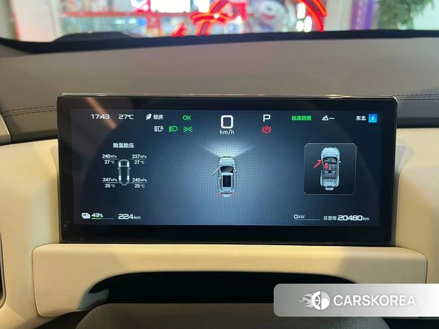 Leopard Titanium 3 id 3945012 из Китая 12