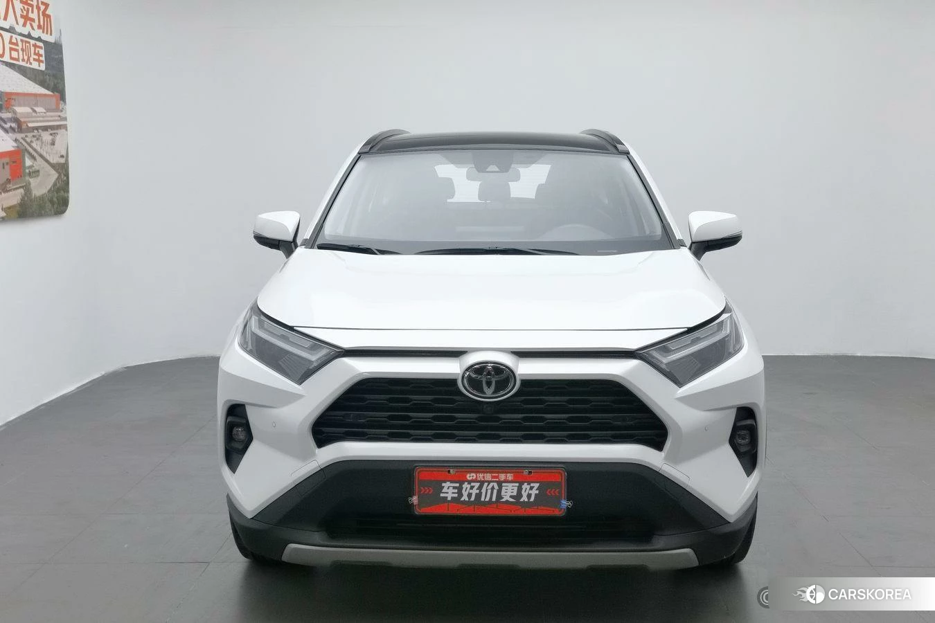 Toyota RAV4 Rongfang id 4426673 из Китая 24
