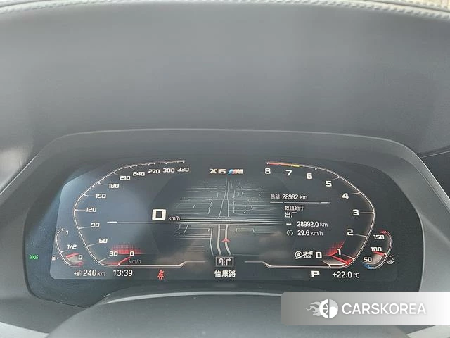 BMW X6 M id 4208557 из Китая 24