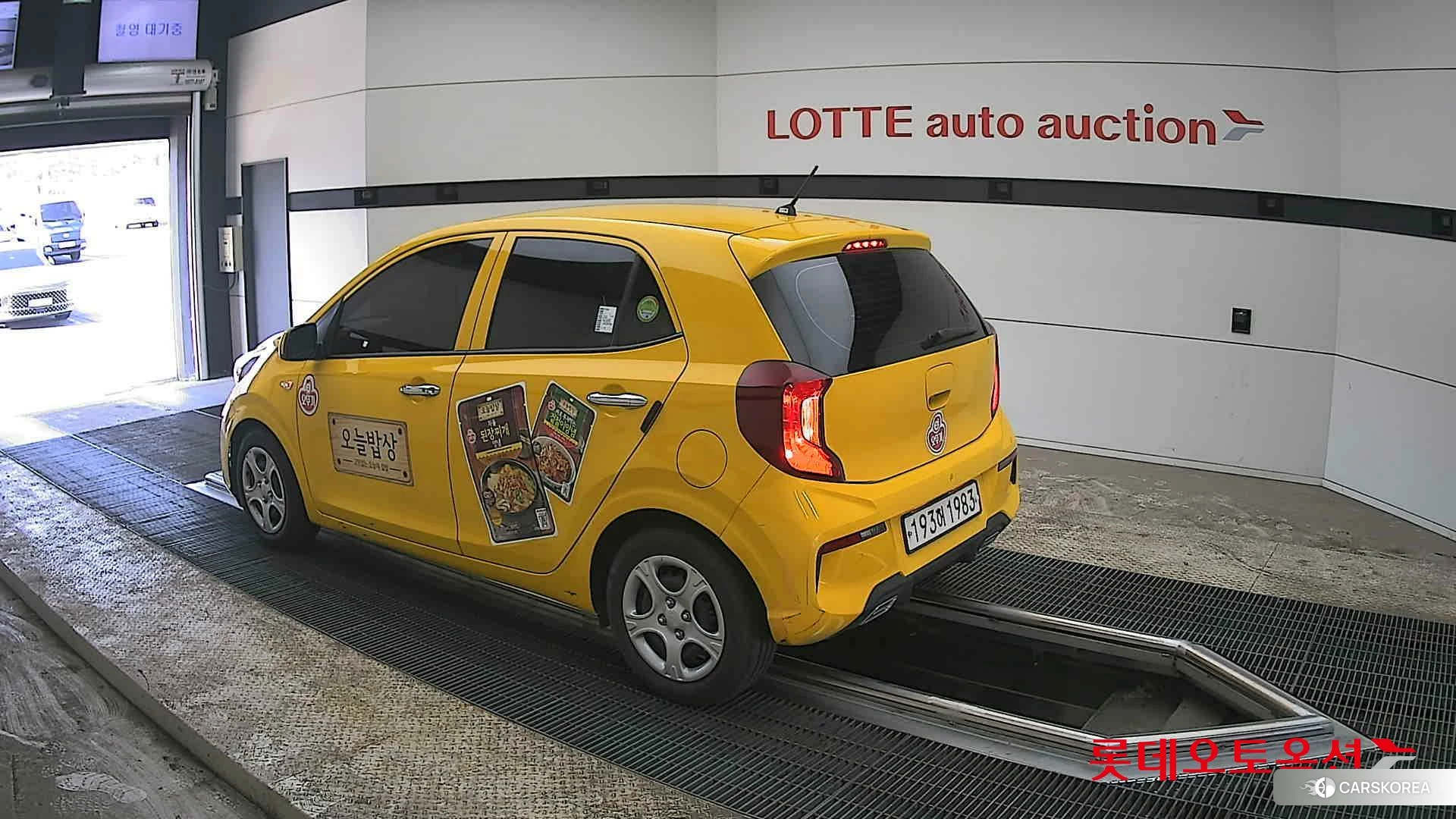 Kia Morning id 3882167 из Кореи 36