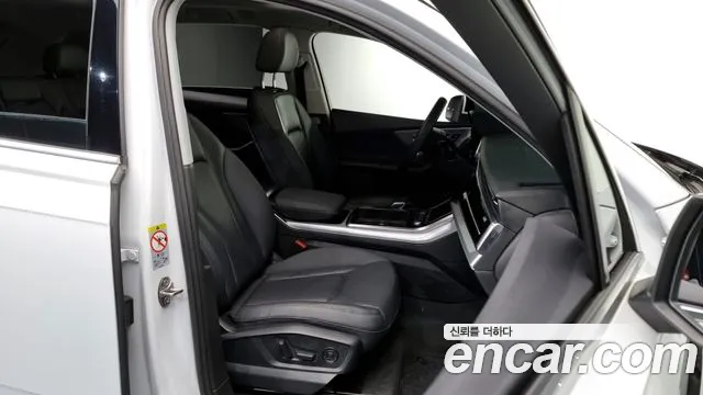 Audi Q7 (4M) id 2745790 из Кореи 20