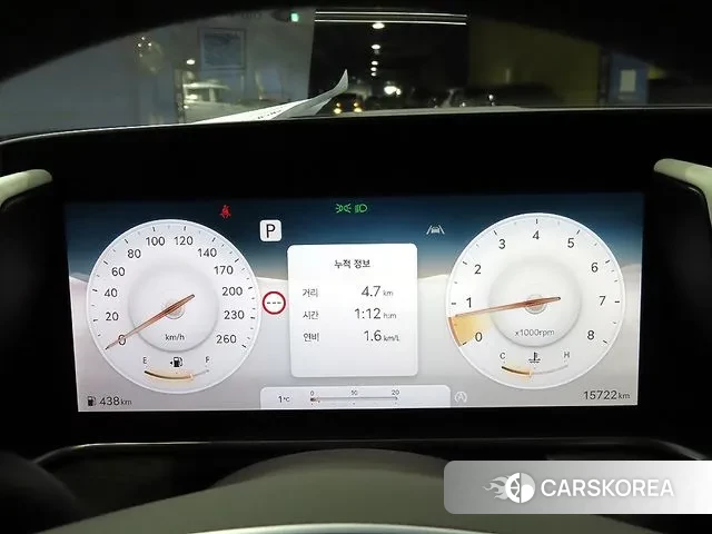 Genesis G90 (RS4) id 3732104 из Кореи 20