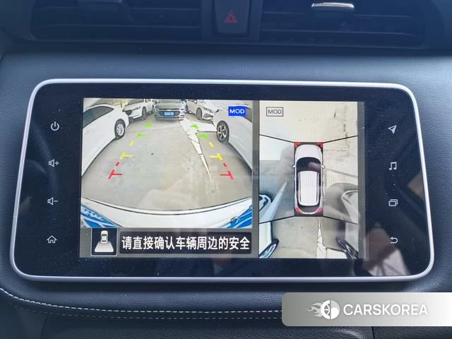 Nissan Jinke id 4257634 из Китая 25