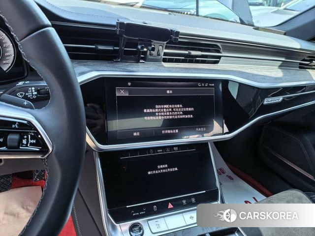 Audi A6L id 4291561 из Китая 18