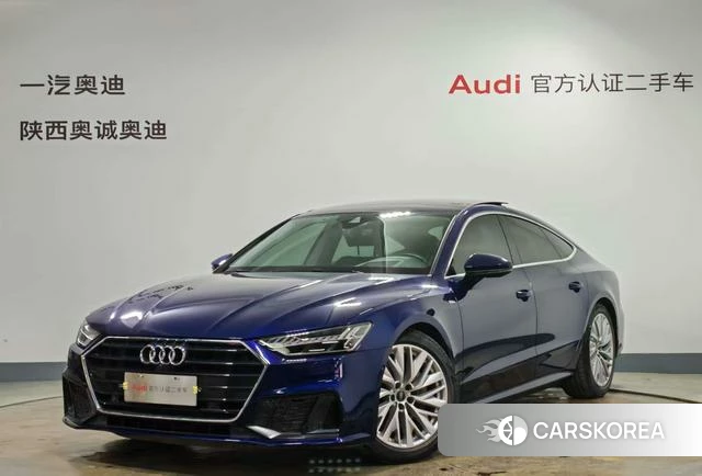 Audi A7 id 4263703 из Китая 17