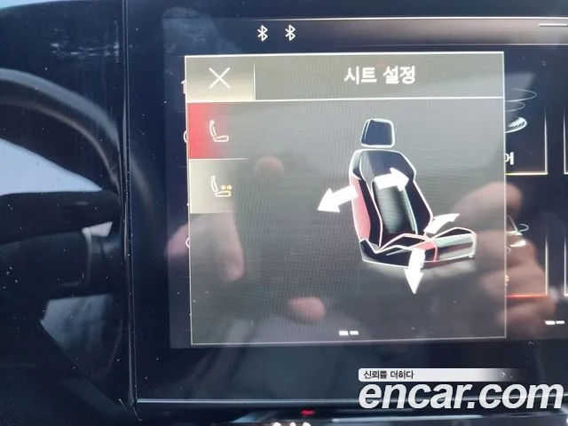 Audi e-Tron id 2875754 из Кореи 13