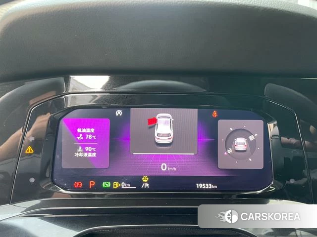 Volkswagen Golf id 4261684 из Китая 28