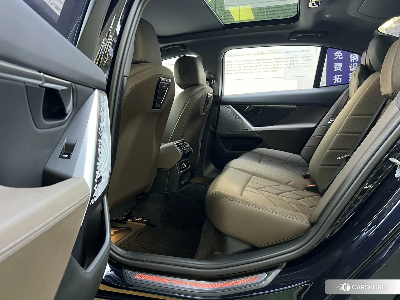 BMW 5 series id 4510947 из Китая 24