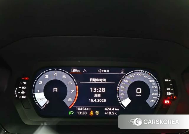 Audi A3 id 4278858 из Китая 17