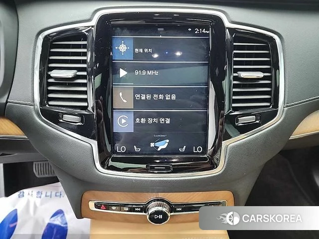 Volvo XC90 second Generation id 4698571 из Кореи 19
