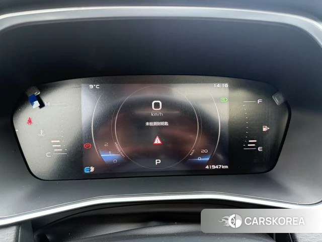 Geely Automobile Xingrui id 4210277 из Китая 16