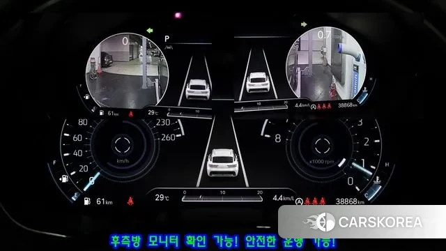 Genesis GV70 id 2973285 из Кореи 20