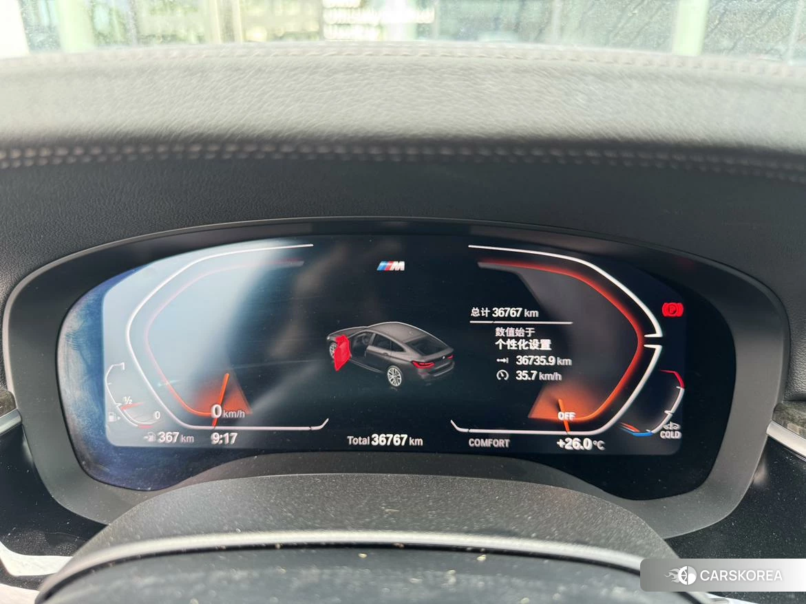 BMW 6 series GT id 4452605 из Китая 10
