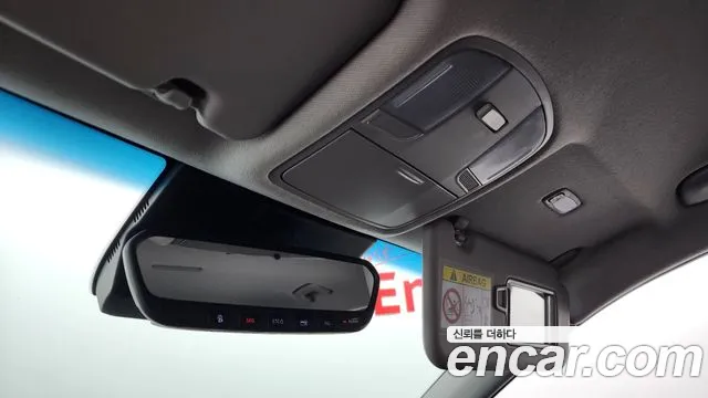 Hyundai The New Kona id 2693748 из Кореи 20