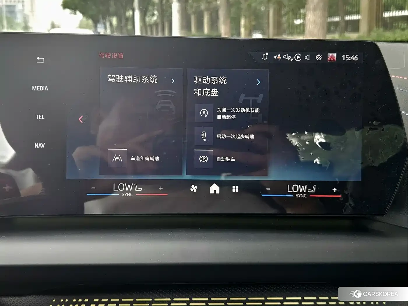 BMW M235L id 4545682 из Китая 23