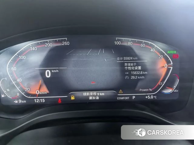 BMW X3 id 4348866 из Китая 22