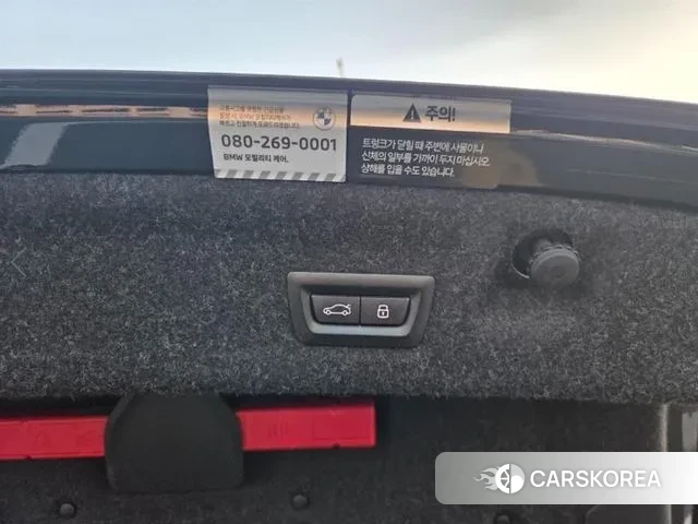 BMW 4 Series (G22) id 3431709 из Кореи 10