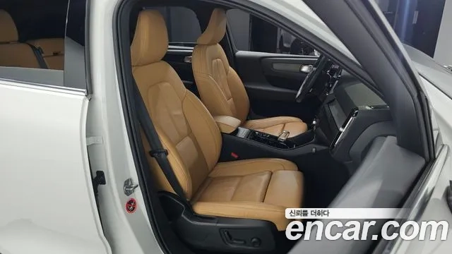 Volvo XC40 id 2874816 из Кореи 20