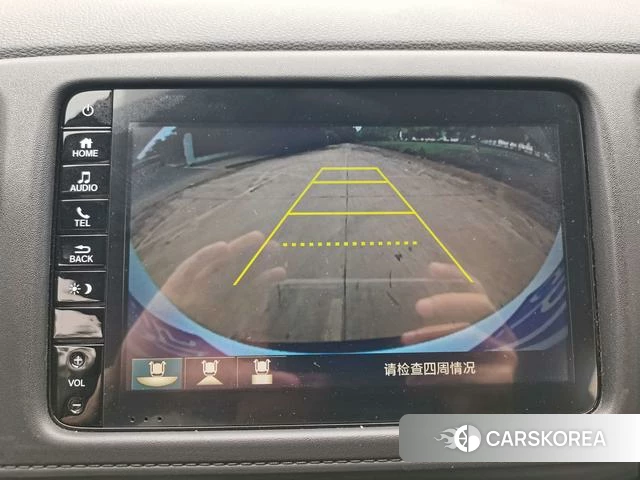 Honda Binzhi id 4314133 из Китая 25