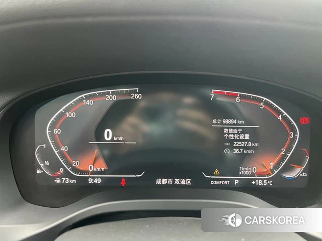BMW X3 id 4254247 из Китая 17