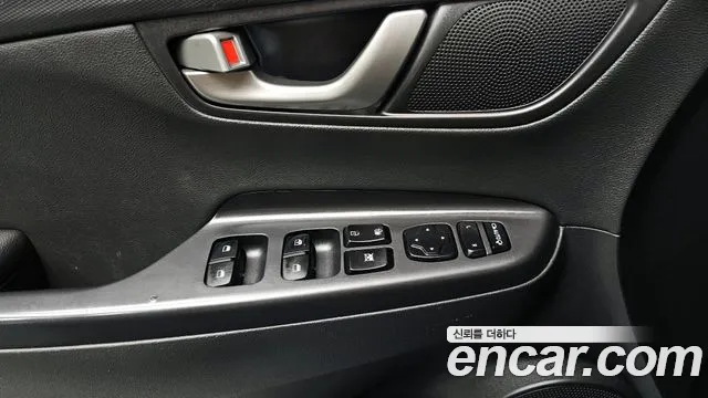 Hyundai Kona id 2765063 из Кореи 20