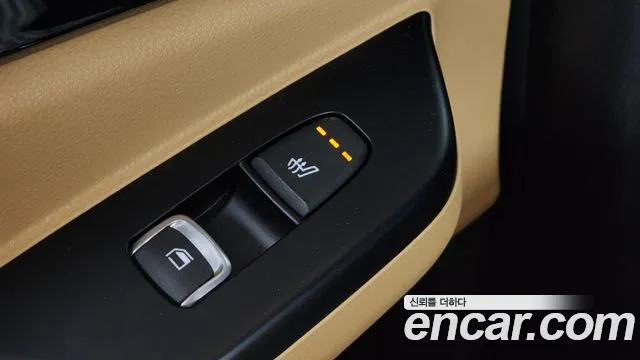 Kia Carnival 4th generation id 2596330 из Кореи 20