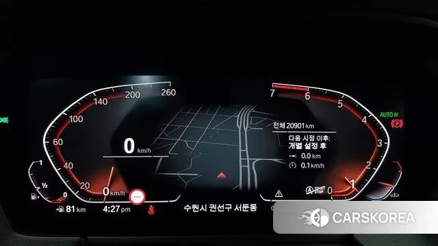 BMW 2 Series Gran Coupe (F44) id 3758987 из Кореи 20