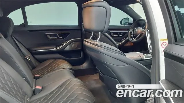 Mercedes-Benz S-Class W223 id 2943773 из Кореи 19