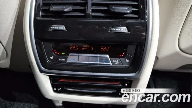 BMW X7 (G07) id 2665349 из Кореи 20