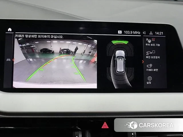 BMW 1 Series (F40) id 3573483 из Кореи 20