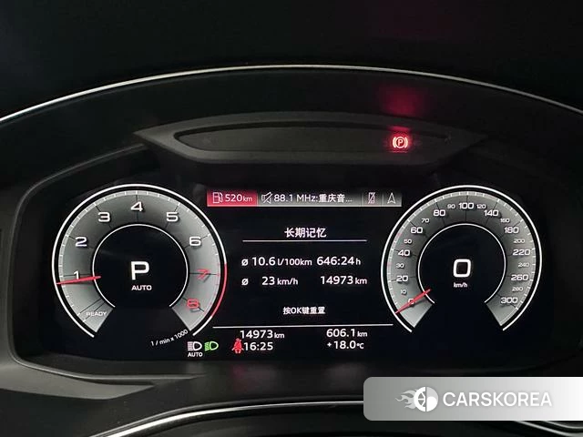 Audi A6L id 4300218 из Китая 17