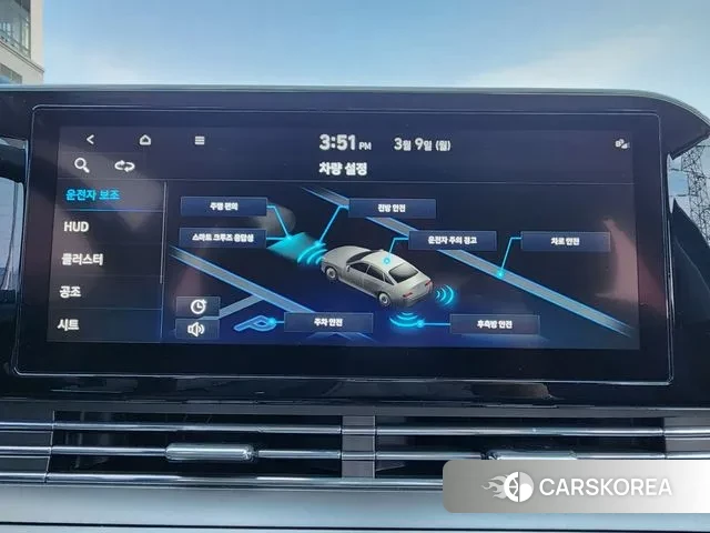 Hyundai The New Grandeur IG id 3764314 из Кореи 20