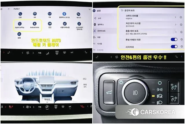 Ford Explorer 6th Generation id 3507327 из Кореи 20